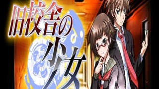 Arc System Works prepping Girl of the Old School Building for 3DS eShop