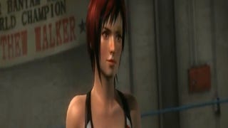 Dead or Alive 5's Mila revealed in leaked footage