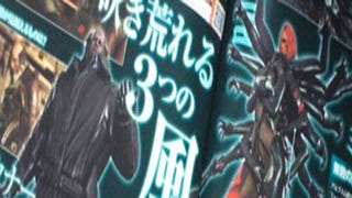 Metal Gear Rising: Revengeance enemies profiled in new Famitsu