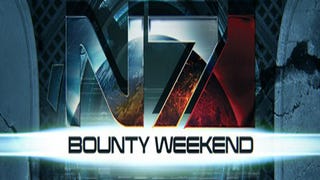 Mass Effect 3 N7 Bounty Weekend – Operation Heartbreaker is rife with Banshees   