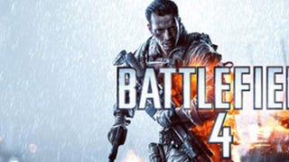 Battlefield 4: is this the Xbox One & PS4 pack art?