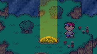 Earthbound classification suggests western release imminent