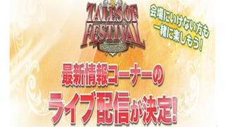 Tales of franchise event to be livestreamed