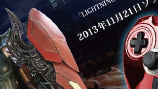 Lightning Returns gets Japanese box art, limited edition controller