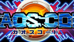 Chaos Code headed west via PlayStation Network