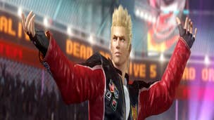 Dead or Alive 5 Ultimate arcade version has an extra character