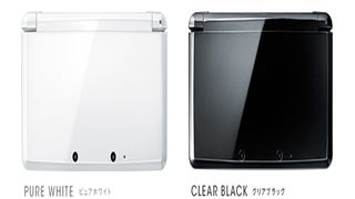 3DS: Pure White, Clear Black models hit Japan October 10