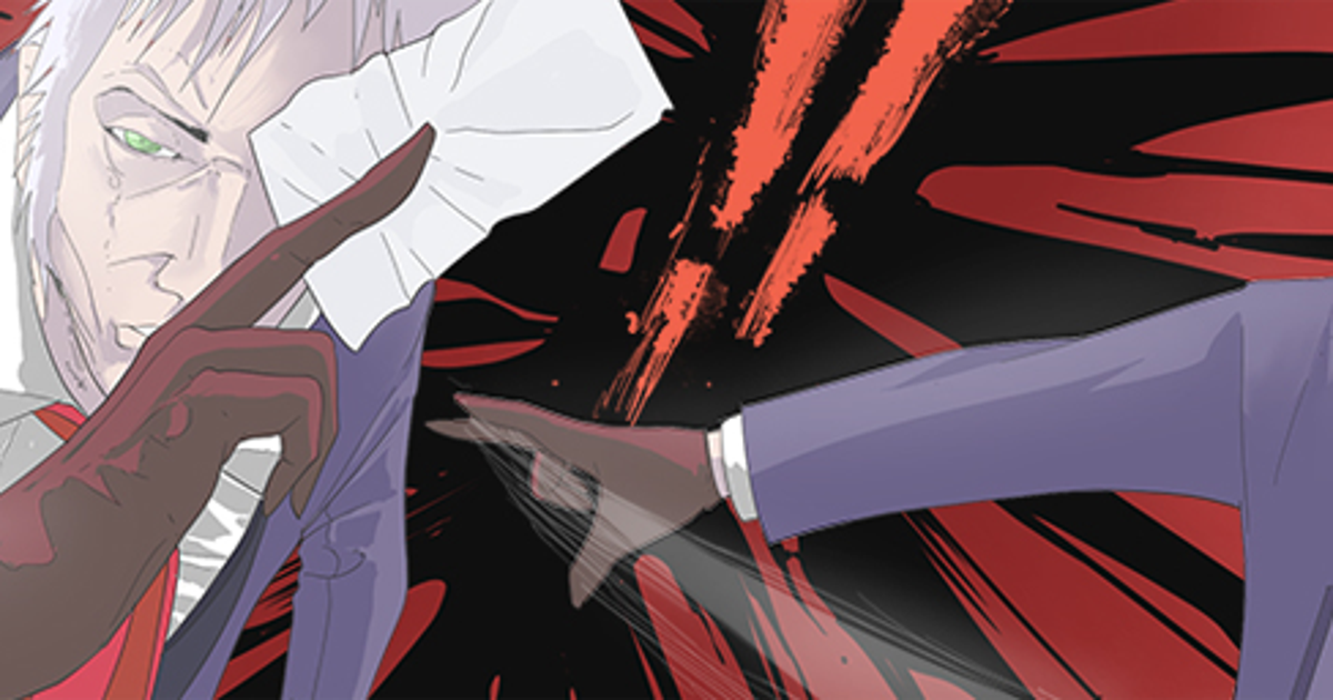 Kodoku's first teaser makes no sense, is therefore delightful | VG247