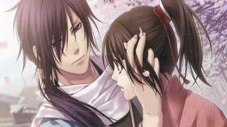 Hakuoki: Stories of the Shinsengumi limited edition includes four Japanese items