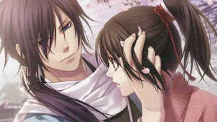 Hakuoki: Stories of the Shinsengumi limited edition includes four Japanese items