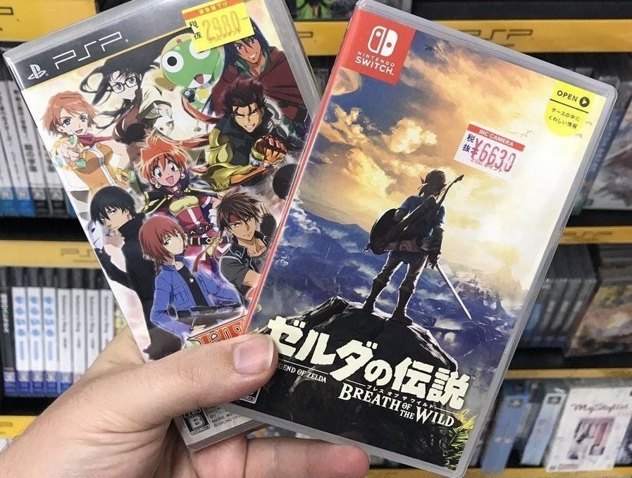 Fotos comparam caixas dos jogos da Switch com os da PSP | Eurogamer.pt