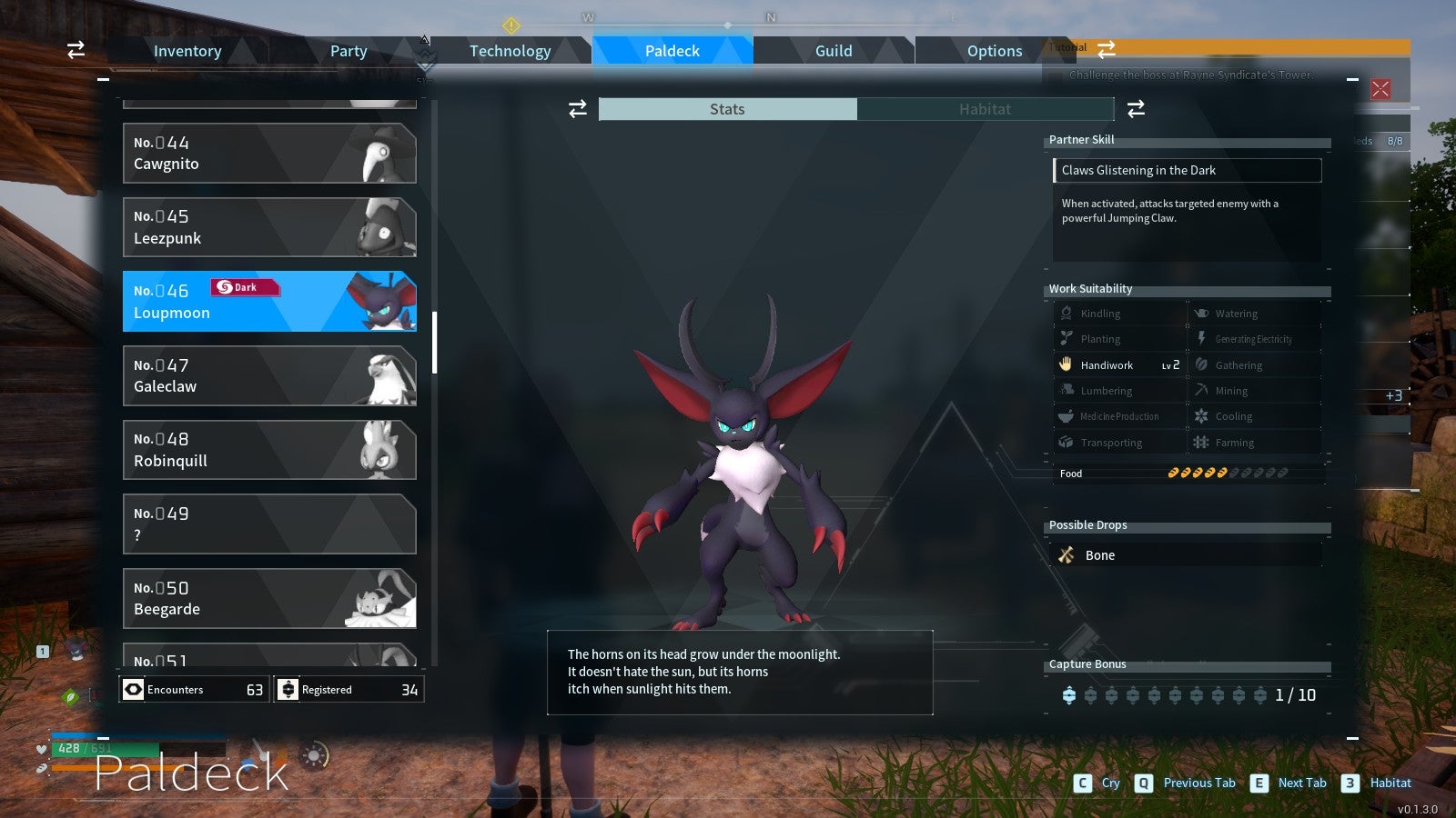 A screenshot showing the Paldeck entry for a Loupmoon in Palworld. - 1