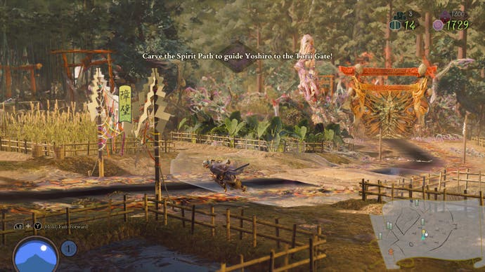 A warrior runs through a vegetable field in Kunitsu-Gami: Path of the Goddess