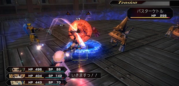 Ps2 action clearance rpg