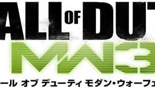 Modern Warfare 3 gets two separate language versions in Japan