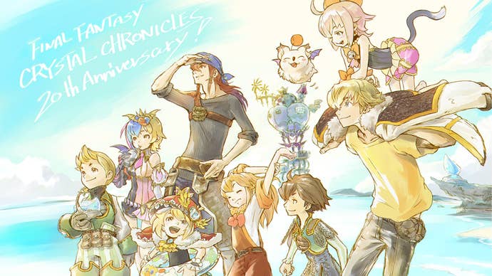 Itahana Crystal Chronicles artwork header