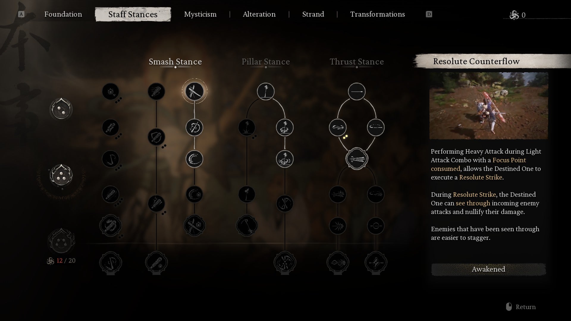 The Resolute Counterflow menu description in Black Myth: Wukong. - 6