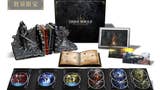 Dark Souls otrzyma w Japonii imponujące wydanie kolekcjonerskie