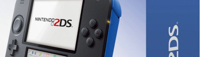 Nintendo 2DS features one big touch screen, not two separate displays