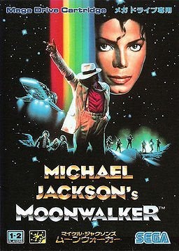 Planet Michael: What would MJ say? | Eurogamer.net