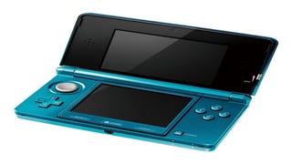 Nintendo to stop supporting 3DS and 3DS XL repairs in Japan