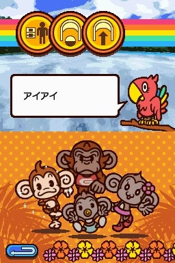 Super Monkey Ball: Touch & Roll | Eurogamer.net