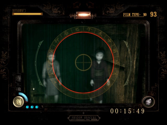 Outlets Fatal Frame 2 for Xbox Original