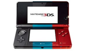 3DS should not be used by under sevens