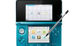 Report - 3DS to go on sale in China as iQue 3DS