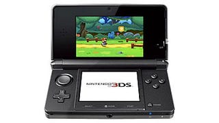 Nintendo's 3DS Tokyo showcase now online to watch