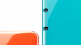 Japan is getting limited edition orange and turquoise 3DS XL consoles