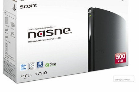 Sony Japão apresenta Nasne para a PS3 e PS Vita | Eurogamer.pt
