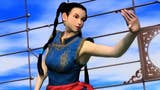Face-Off: Virtua Fighter 5: Final Showdown