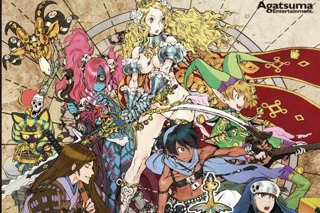 Code Of Princess a caminho do Ocidente | Eurogamer.pt