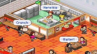 App of the Day: Cafeteria Nipponica
