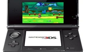 Alinhamento de 2012 para a Nintendo 3DS