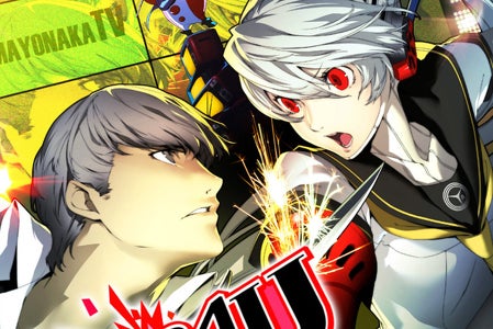 その他 Persona 4 Arena Persona 4 Arena confirmed for Europe | Eurogamer.net