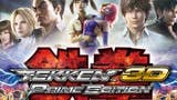Nintendo distribuirà Tekken 3D Prime Edition in Europa
