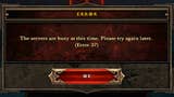 Diablo III im Blick des deutschen Verbraucherschutzes - Artikel