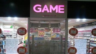 GAME fully restores Reward Cards and Gift Cards