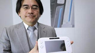 Nintendo responds to Wii U power reports