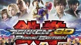 Super Smash Bros. convenció a Harada para crear Tekken 3DS