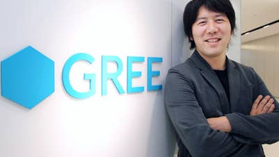 Gree founds "strategically significant" new London studio