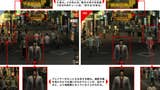 Il trailer di Yakuza 1 e 2 HD Edition mostra la nuova veste grafica