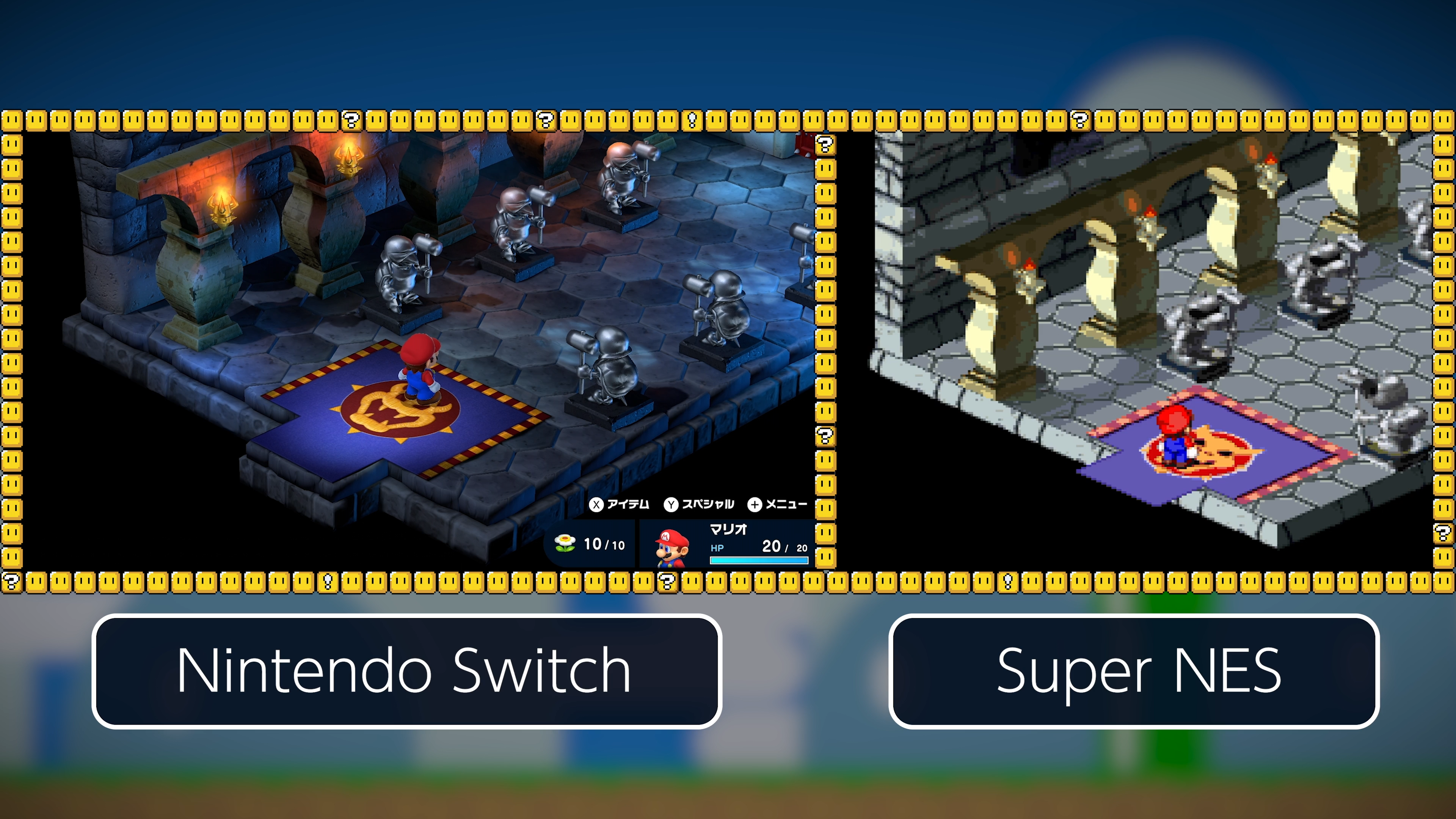 Super Mario RPG on Nintendo Switch compared to the Super NES original.