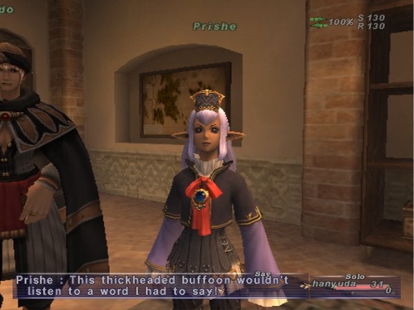 Final Fantasy XI | Eurogamer.net