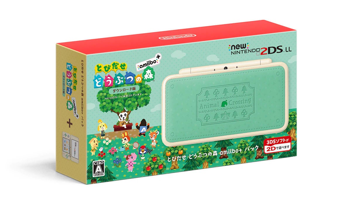 Así son las New Nintendo 2DS XL especiales de Animal Crossing