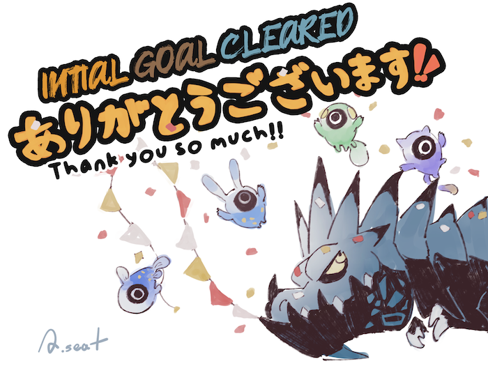 Initial goal cleared