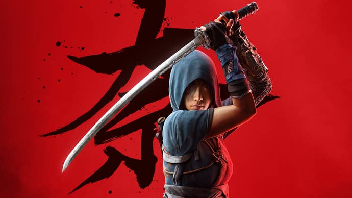 Assassin’s Creed Shadows Naoe artwork.