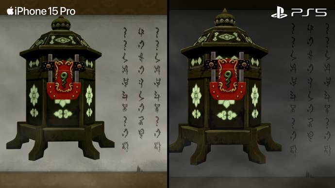 ace attorney spirit of justice iphone 15 pro vs ps5 comparison showing higher-res 2D backgrounds